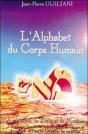 L'Alphabet Du Corps Humain T.1 - Preview