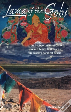 Capa do artigo Lama Of The Gobi