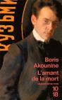 L'Amant De La Mort - Preview