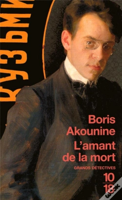 Capa do artigo L'Amant De La Mort