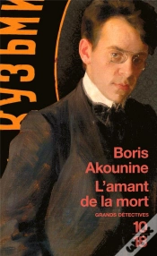 Capa do artigo L