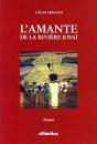 L'Amante De La Riviere Kwai - Preview