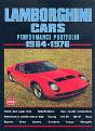 Lamborghini Cars Performance Portfolio 1964-1976 - Preview