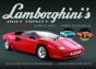 Lamborghini'S Holy Trinity - Preview