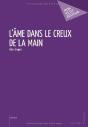 L'Âme Dans Le Creux De La Main - Preview