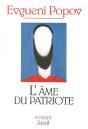 L'Ame Du Patriote - Preview