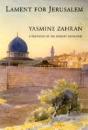 Lament For Jerusalem - Preview