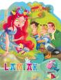 Lamiak - Preview