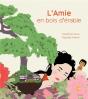 L'Amie En Bois D'Érable - Preview
