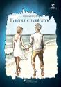 L'Amour En Automne - Preview