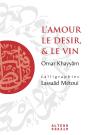L'Amour, Le Désir Et Le Vin - Preview