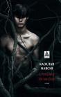 L'Ampleur Du Saccage - Preview