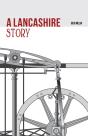 Lancashire Story - Preview