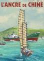 L'Ancre De Chine - Preview