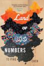 Land Of Big Numbers - Preview