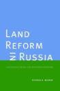 Land Reform In Russia - Preview
