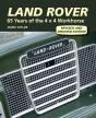 Land Rover - Preview