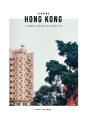 Landing Hong Kong - Preview