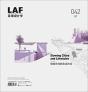 Landscape Architecture Frontiers 042 - Preview