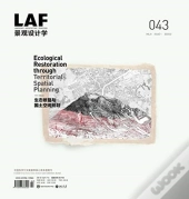 Landscape Architecture Frontiers 043