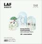 Landscape Architecture Frontiers 048 - Preview