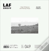 Capa do artigo Landscape Architecture Frontiers 049