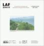 Landscape Architecture Frontiers 051 - Preview