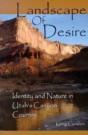Landscape Of Desire - Preview