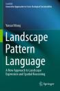 Landscape Pattern Language - Preview