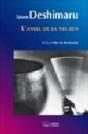 L'Anell De La Via Zen - Preview
