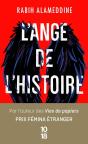 L'Ange De L'Histoire - Preview