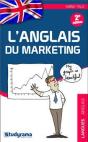 L'Anglais Du Marketing (2e Édition) - Preview