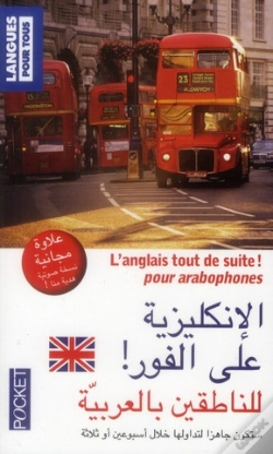 Capa do artigo L'Anglais Tout De Suite  - Pour Arabophones