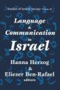 Language And Communication In Israel - Preview