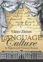 Language And Culture In Eighteenth-Century Russia - Preview