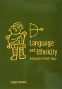 Language And Ethnicity Among The K'Ichee' Maya - Preview