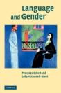 Language And Gender - Preview