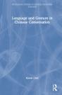 Language And Gesture In Chinese Conversation - Preview