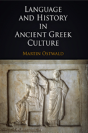 Language And History In Ancient Greek Culture - Preview