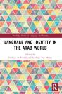 Language And Identity In The Arab World - Preview