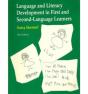 Language And Literacy Development In First And Second-Language Learners - Text And Cd - Preview