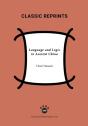 Language And Logic In Ancient China - Preview