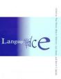Language And Space - Preview