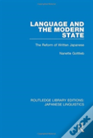 Language And The Modern State