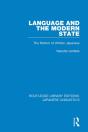 Language And The Modern State - Preview