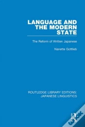 Capa do artigo Language And The Modern State