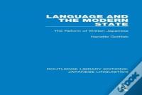 Language And The Modern State