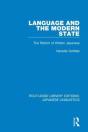 Language And The Modern State - Preview