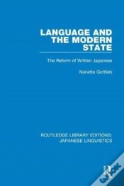 Capa do artigo Language And The Modern State