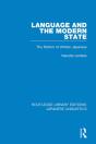 Language And The Modern State - Preview
